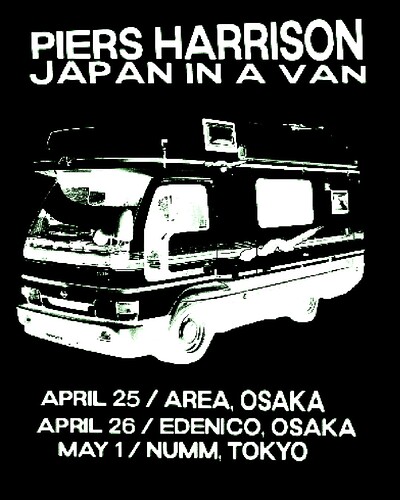 VAN GRAIN