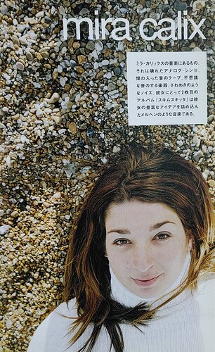 Mira Calix 2003